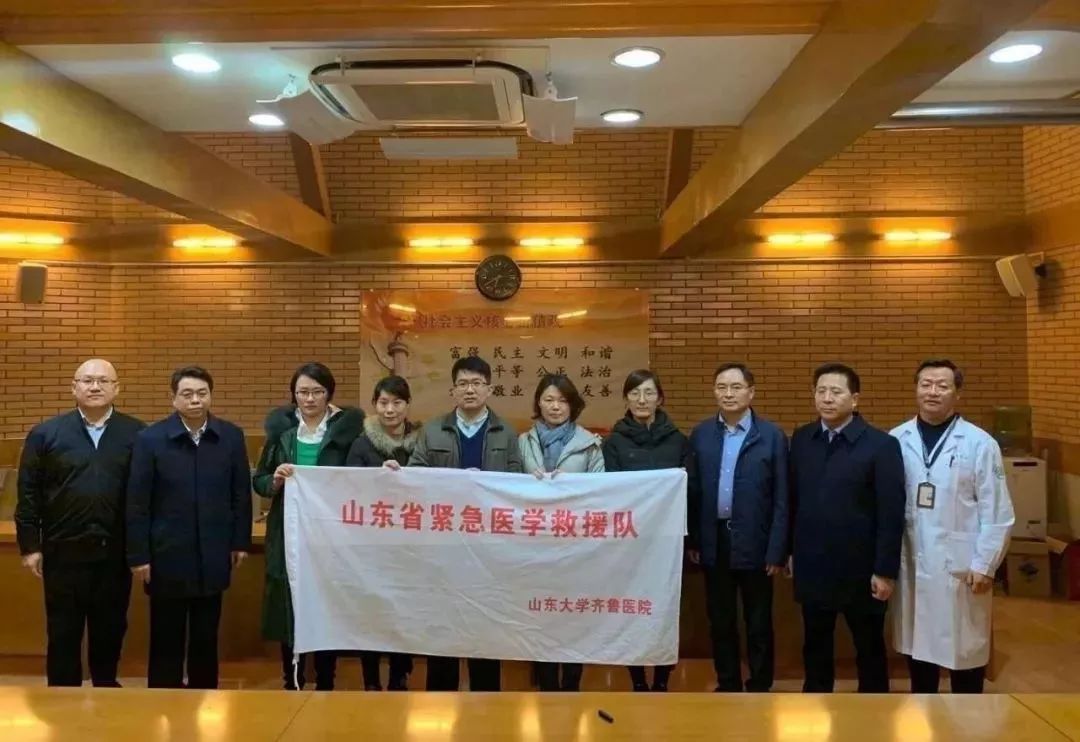 黨旗飄揚在戰(zhàn)“疫”一線！高校醫(yī)者的出征誓言，鏗鏘有力 