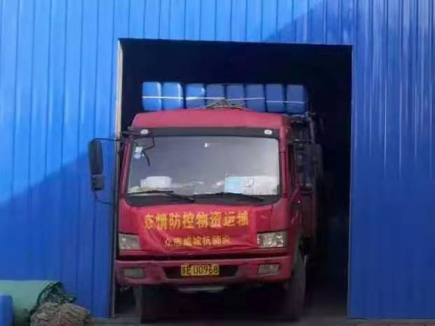 我們不漲價！