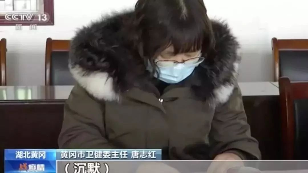 最新！這些疫情防控法律知識，一鍵get