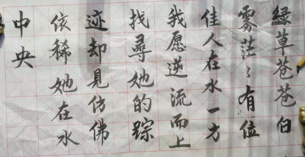 山西丈夫?qū)υ跗拮拥母姘祝骸芭瓮缛請F聚，共話巴山夜雨時”