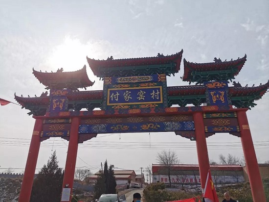 心系武漢，太原這個村自發(fā)捐款近兩萬元