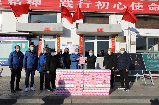 加油！抗擊疫情，太原公交在行動！