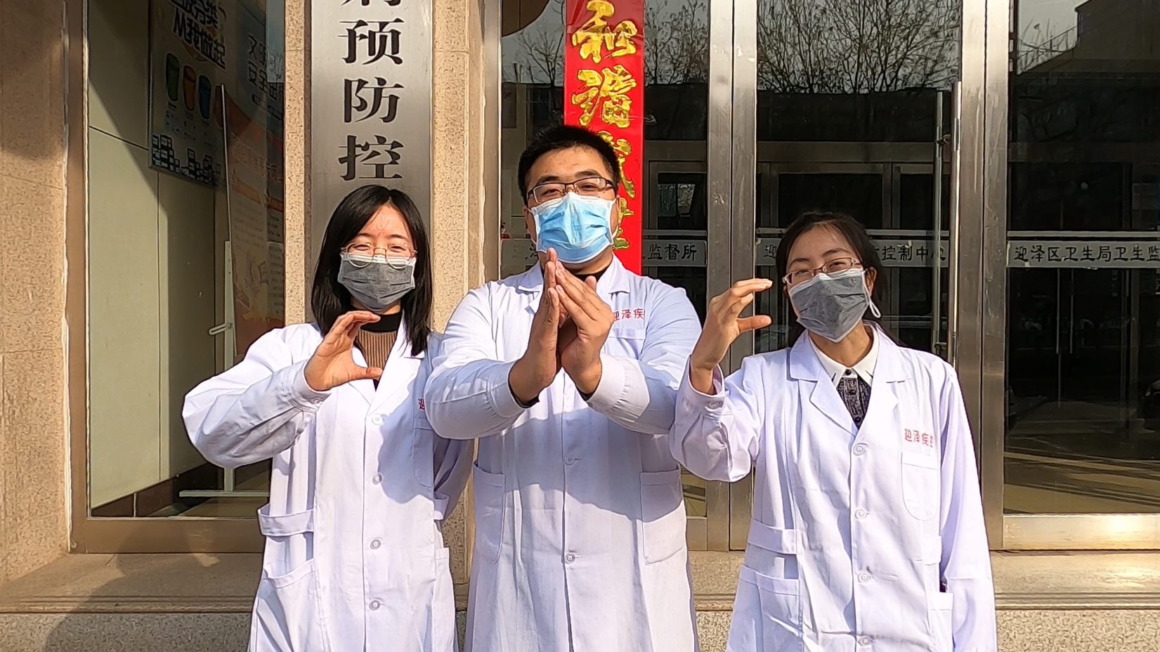 與時間賽跑，站在前線的“90后”迎澤疾控人
