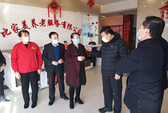 市民政局開展第二輪養(yǎng)老機構(gòu)疫情防控暗訪工作