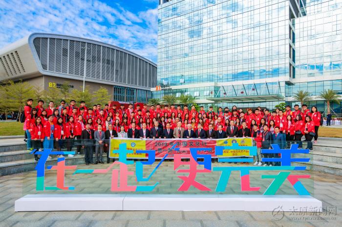 完美公司：堅持“取之社會，用之社會”，助力中國教育事業(yè)發(fā)展