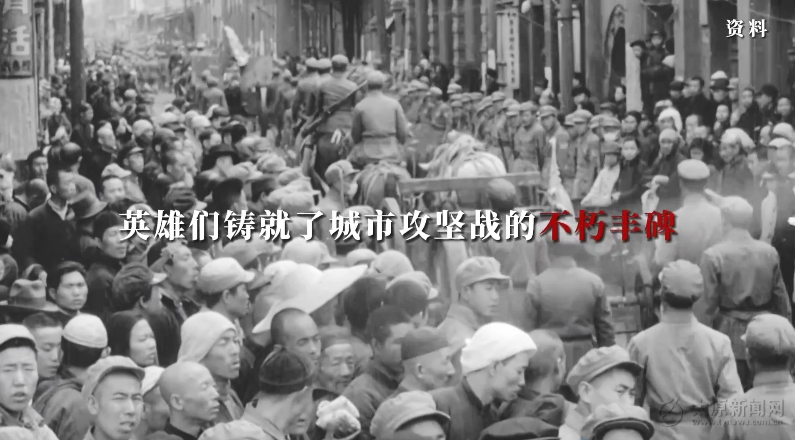 4月24日，太原日?qǐng)?bào)社推出紀(jì)念太原解放75周年專(zhuān)題片《英雄》，敬請(qǐng)期待！