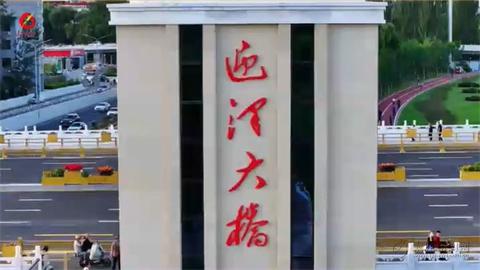 三晉第一街｜迎澤大橋：橋頭記憶