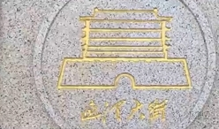 三晉第一街｜迎澤大街：接駁站點